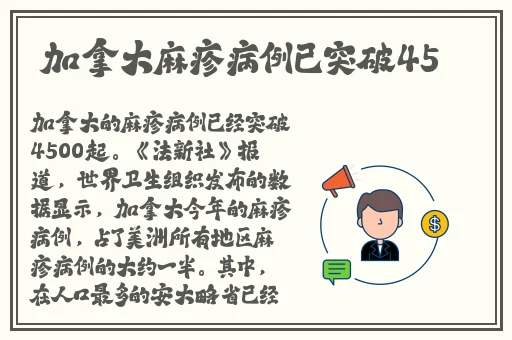 adc影视年龄确认实名认证欢迎大驾光临应用